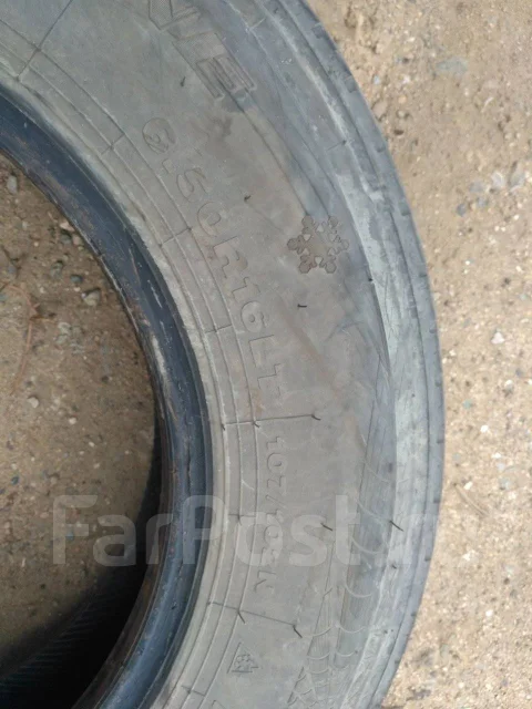 Streamstone SW909. ������, ��� �����, 2021 ���, �/�, ����� 60 % ����