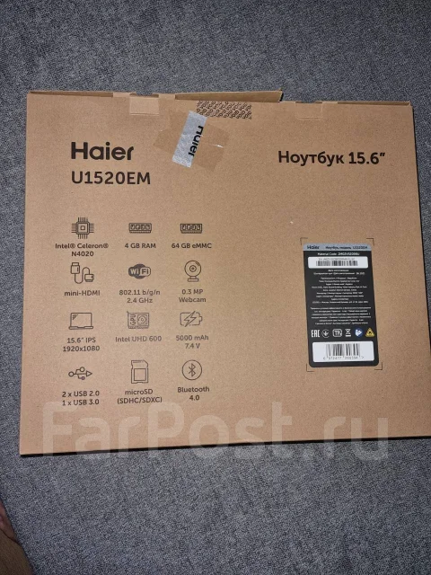 Haier U1520EM. 15.6", 2,4����, ��� 4 ��, ���� 64���, WiFi: 1, Bluetooth: 1, ����������� �� 5��. ����
