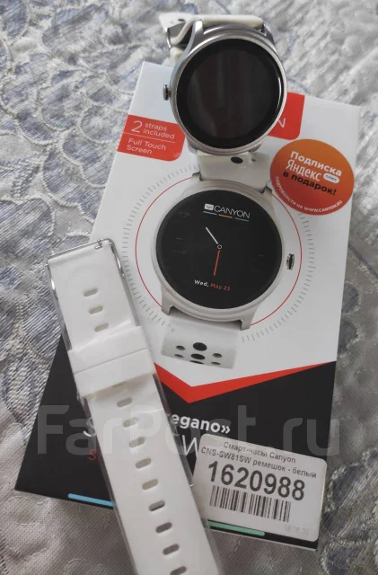 Canyon Oregano. GPS, IP67, IP68 ����