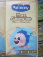 Palmbaby. 9-14 �� 44��� ����