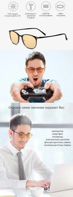 ���� ��� ������ �� �����������. ����
