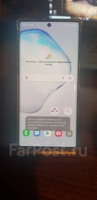 Samsung Galaxy Note 10. �/�, ������ ����