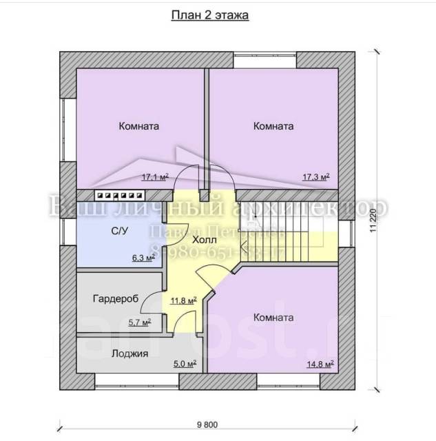 Проект дома 160 кв м 2 этажа