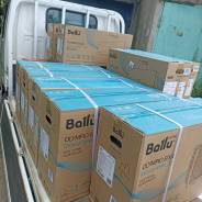 Ballu. 28��&sup2; ����