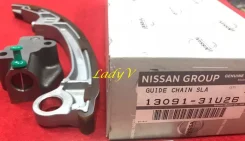����������� +���������� ���� (��������) (Original) 13091-31U26 (13091-2Y001 13091-31U03, 13070-31U02,13070-31U0A 1309131U26 ����