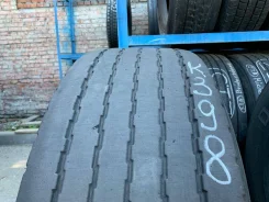 Fulda EcoTonn. �����������, �/�, ����� 40 % ����