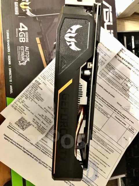 GeForce GTX 1650 ����