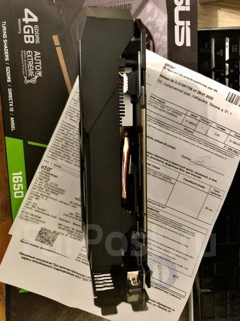 GeForce GTX 1650 ����
