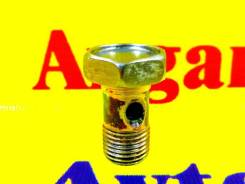    Nissan Vanette Serena 1999 0161900011 KBNC23 SR20DE 0161900011 