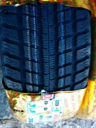 Kenda Icetec KR27. ������, ��� �����, 2021 ���, ����� ����