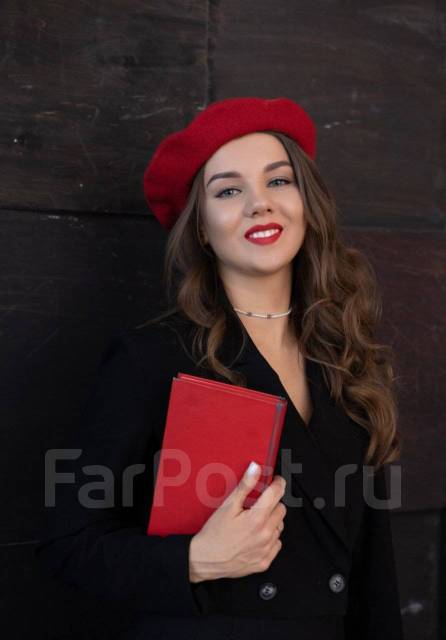 Репетитор по английскому языку Онлайн во Владивостоке