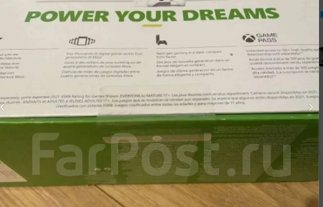 Microsoft Xbox Series S. ��� ����� �� ���������� ����