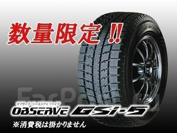 Toyo Observe GSi-5, 275/70R16, 16", 1 шт. Цена: ≈ 174 440₽ $1 750 по ...
