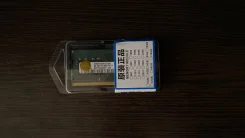 SO-DIMM DDR4. ��� ����� �� ������������ ����