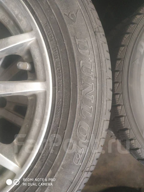 Dunlop Performa 202. ������, 2017 ���, �/�, ����� �� 5 % ����