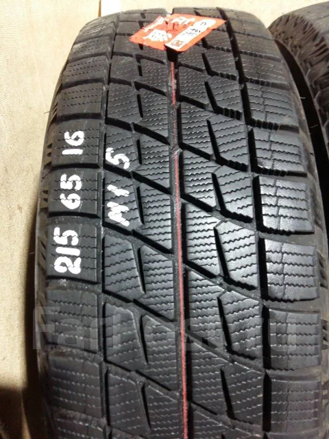 Bridgestone Ice Partner. ������, ��� �����, �/�, ����� 5 %. ��������� ����