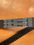 ������ ��� 3S/4S 13568-74012 1356879025 ����