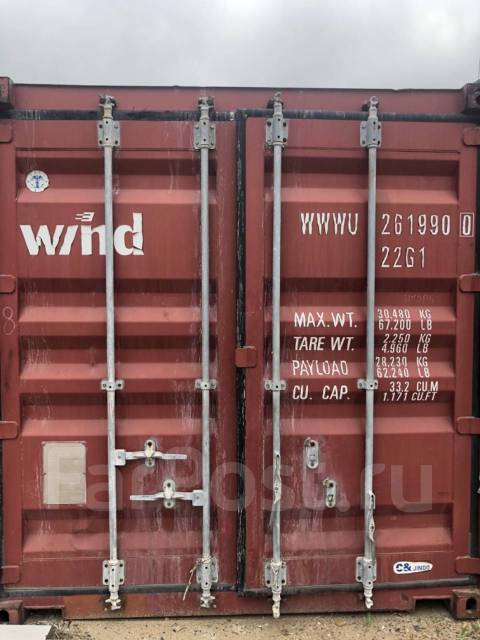 Склад контейнерного типа - Складские помния в Уссурийске