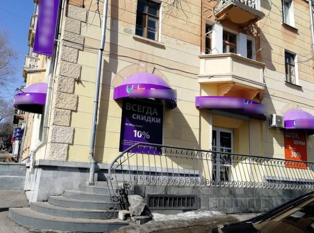 Forma ул дзержинского 38б фото