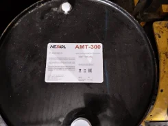 Nexxol. �������������, �����������, 200��. ����