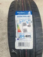 Cordiant Sport 3. ������, 2021 ���, ����� ����