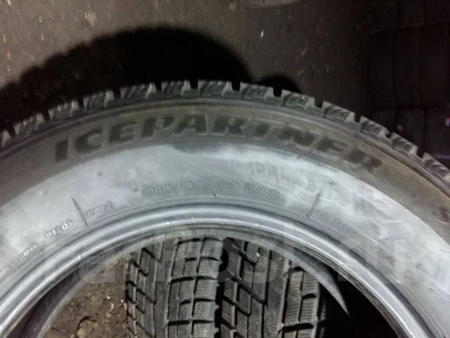 Bridgestone Ice Partner. ������, ��� �����, �/�, ����� �� 5 %. �������� ������� ����