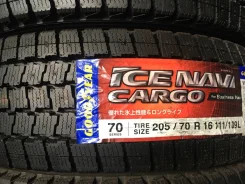 Goodyear Ice Navi Cargo. ������, ��� �����, ����� ����