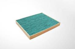   [. ] Bigfilter GB98052CA GB98052CA 