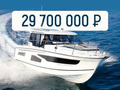 Jeanneau Merry Fisher. 2021 ���, ����� 10,45��., ��������� ���������, 600��.�., ������ ����