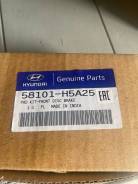   Solaris 58101H5A25 58101H5A25 