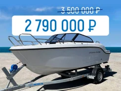 ���� Phoenix 510BR. 2021 ���, ����� 5,1��., ��������� ���������, 90��.�., ������ ����