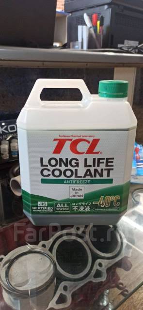 Антифриз tcl long life