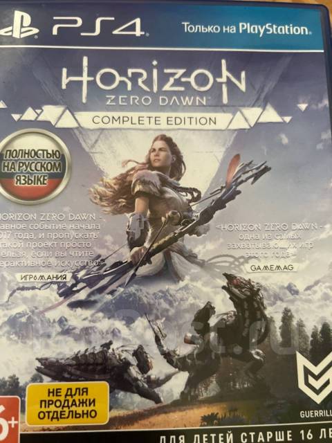 Horizon Zero Dawn ps4, в наличии. Цена: 800₽ во Владивостоке