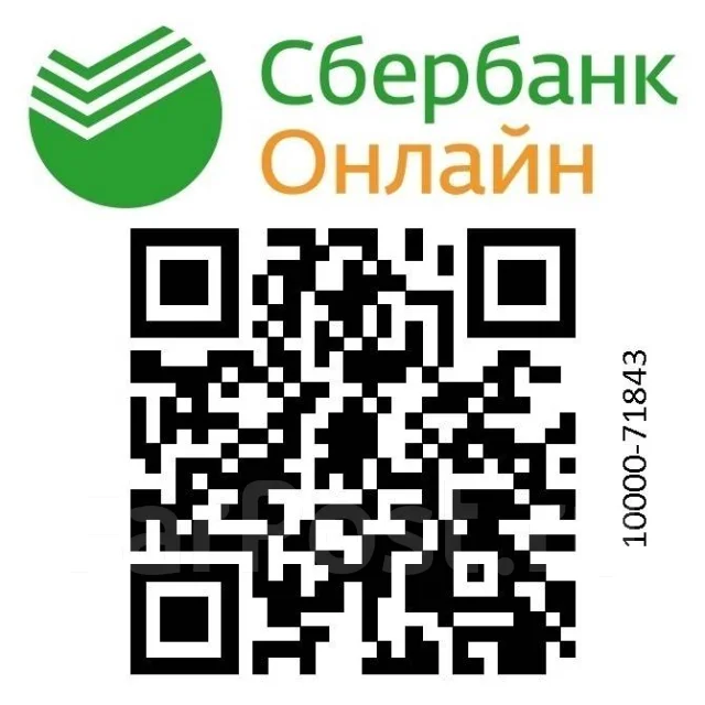 Firemax FM805+. ������, ��� �����, 2022 ���, ����� ����
