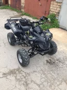 Promax. ��������, ��� ���\���, � �������� ����