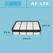 ��������� ������ A-173 Hepafix (1/40) AF-173 Hepafix AF173 ����