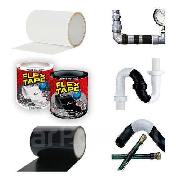 Скотч - лента Flex Tape, новый, в наличии. Цена: 485₽ во Владивостоке