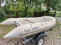BRIG. ����� 3,3��., ��������� ���������, 25��.�., ������ ����