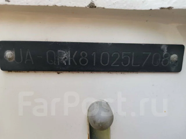 BRIG. ����� 3,3��., ��������� ���������, 25��.�., ������ ����