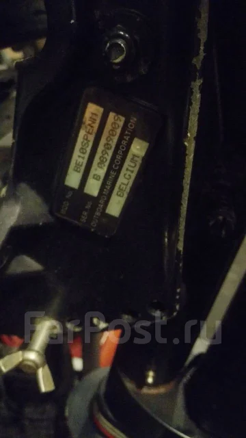 Evinrude. 9,93��.�., 2-�������, ����������, ���� S (381 ��) ����