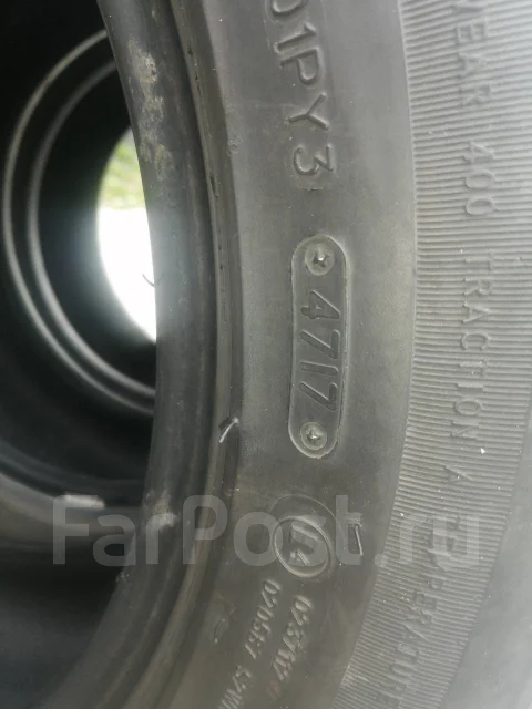 Triangle TR916. ������, 2017 ���, �/�, ����� 10 % ����