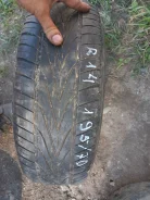 Vredestein Hi-Trac. ������, 2013 ���, �/�, ����� 50 % ����