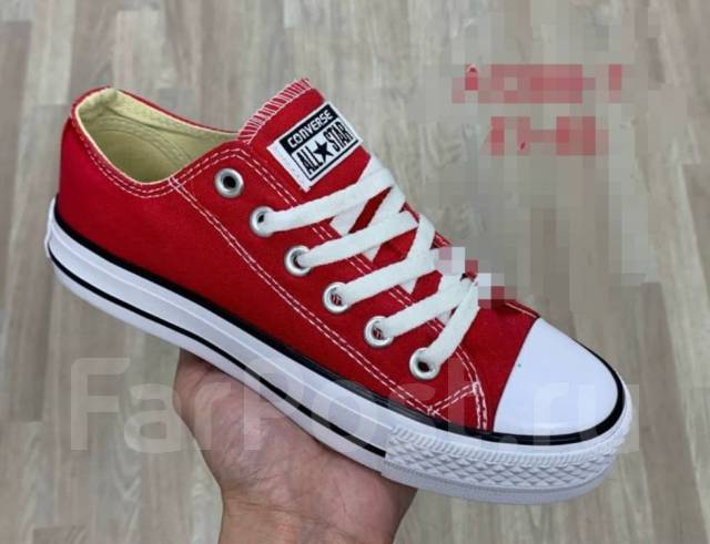 Converse rouge 40 clearance
