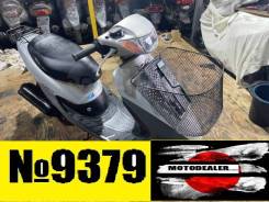 Honda Dio AF35 ����