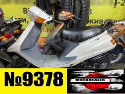 Honda Tact AF-51 ����