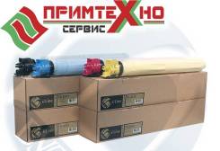 Расходники для печатной и компьютерной техники во Владивостоке купить ...