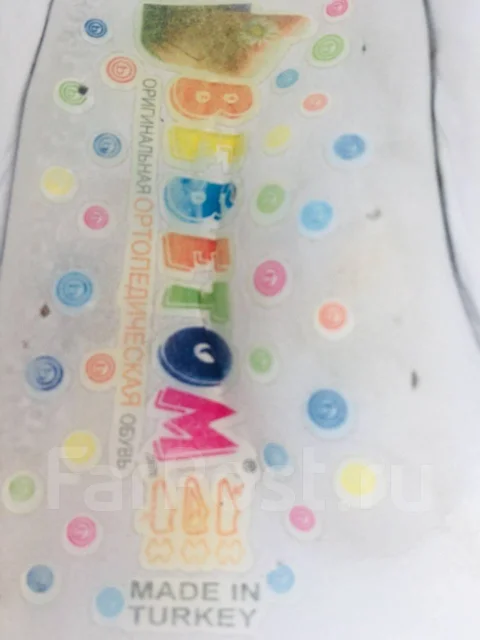 ��������. 20 ����