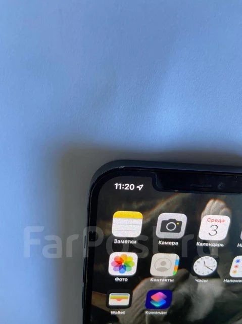Apple iPhone 12 Pro Max. �/�, �����, 3G, 4G LTE, 5G, Dual-SIM, ����������, NFC ����