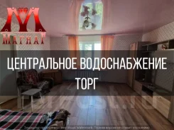 3-���������, ����� ����������������� 20. ���������������, ���������, 48,6���.��., 1/1 ���� ����