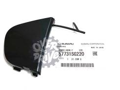     Subaru 57731SG220  57731-SG220 